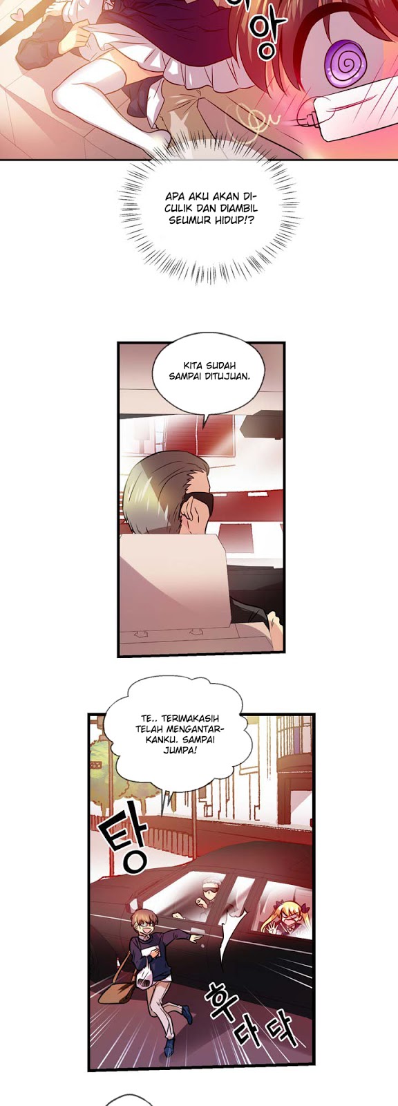 Hyulla’s Race Chapter 33.2 Gambar 8